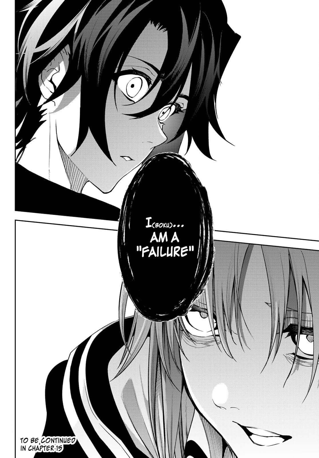 Wistoria: Wand and Sword, Chapter 14 image 44